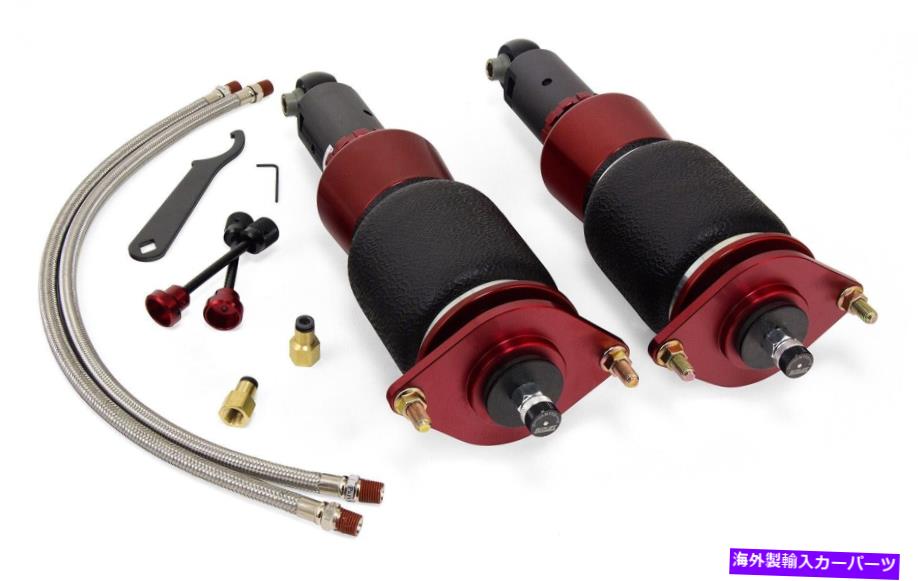 サスペンション メルセデスsクラスW2214 MATIC2213200438 Air Lift Performance 78641 Performance Shock Absorber Kit【並行輸入品】