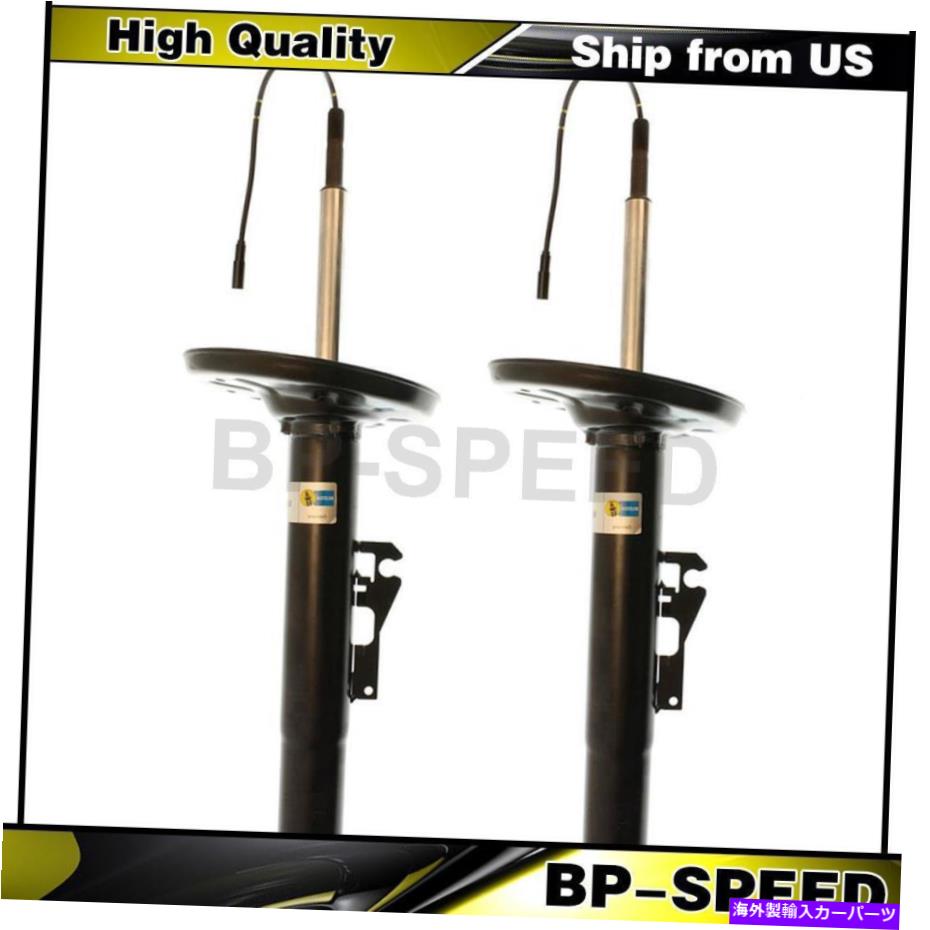 サスペンション 2213200313 Fits Porsche Cayman 2006-2012 2 X Bilstein Front Suspension Struts Assembly【並行輸入品】 204,985円