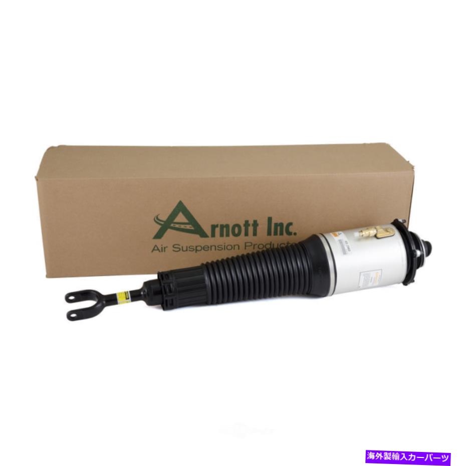 サスペンション 2003年年2008年年のののストラットrx330rx350 rx350 reft 1pc 48090-48030 Air Suspension Strut Front Right Arnott AS-2560 Reman fits 04-10 Audi A8 Quattro【並行輸入品】 191,400円