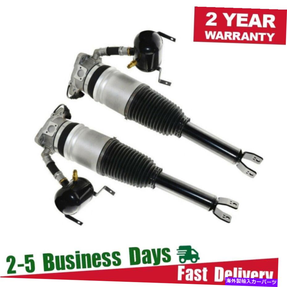 サスペンション Bentley Continental Pair For Audi A8 A8L S8 D3 4E Quattro Rear Air Suspension Shock Struts 2002-2010【並行輸入品】｜Us Custom Parts Shop USDM