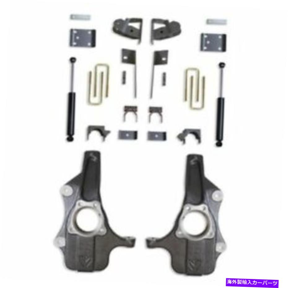 サスペンション FRT STRUT ARNOTT AS2788 Maxtrac Suspension KS331924 2" Front 4" Rear Spindle Lowering Kit For GM【並行輸入品】｜Us Custom Parts Shop USDM 192,995円