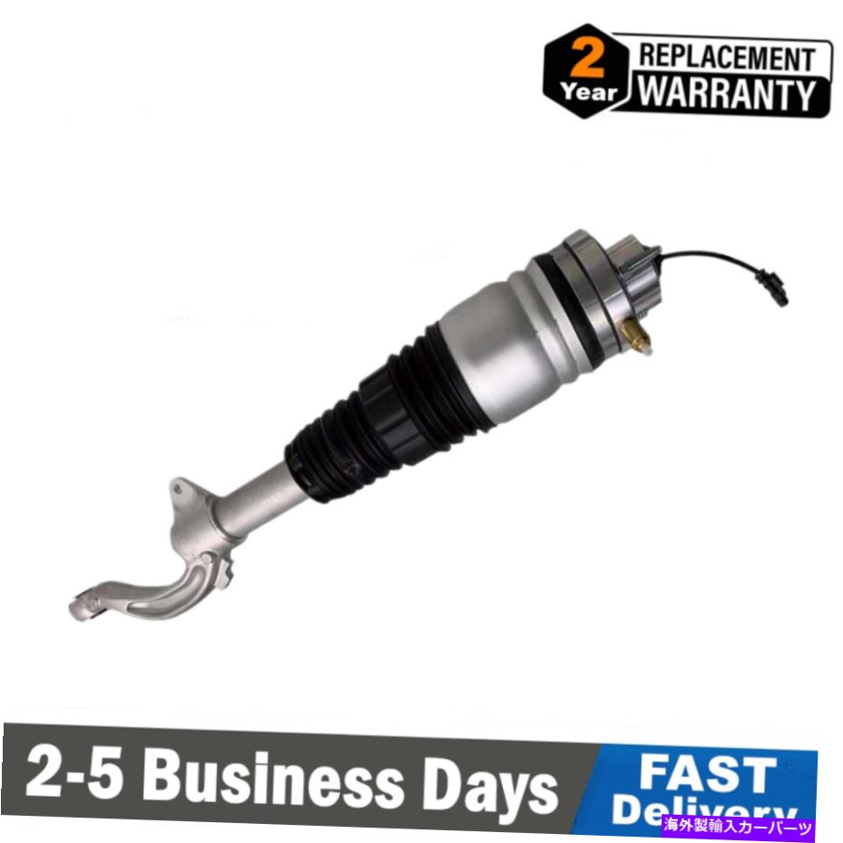 サスペンション 10-16のメルセデスベンツe350 Front Right Air Suspension Air Strut Fit Maserati Levante M161 17-20 670037436【並行輸入品】