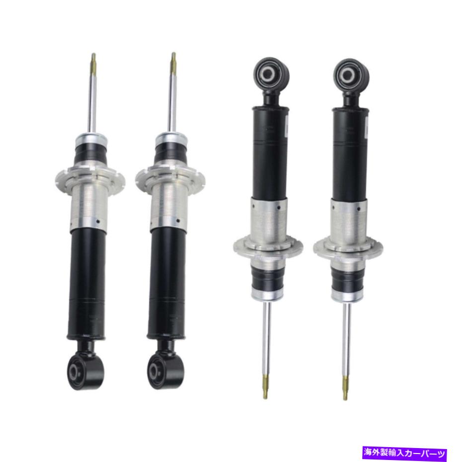 サスペンション メルセデスgle w166 2x Front & 2x Rear Fits Ferrari 458 Spider Italia Air Suspension Shock Absorber【並行輸入品】