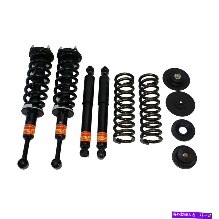 サスペンション 2008-2022トヨタセコイア4ホイールサスペンション変換キット付きキャンバーキット（TR34 2008-2022 Toyota Sequoia 4 Wheel Suspension Conversion Kit with Camber Kit (TR34【並行輸入品】｜Us Custom Parts Shop USDM