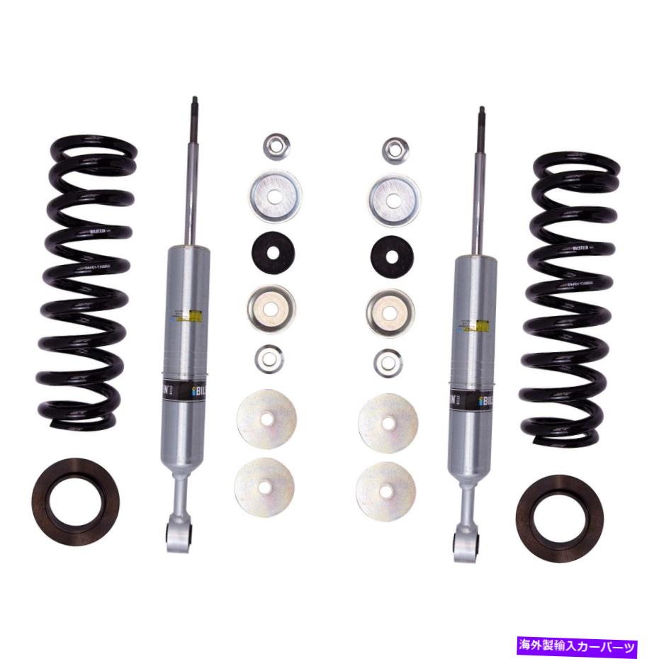 サスペンション ランドランドランドレンジローバーエアサスペンション03-12フロント2PCSRNB000740G/750G NEW BILSTEIN B8 LEVELING KIT,FRONT,SHOCKS & SPRINGS,07-21 TUNDRA,08-22 SEQUOIA【並行輸入品】