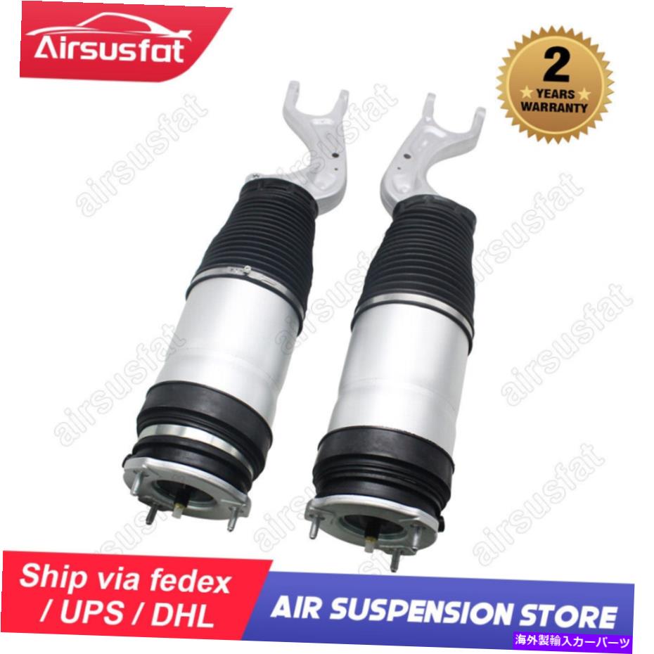 サスペンション 下部コントロールコントロールアーム（oeソリューション524-243 Pair of Front L&R Air Suspension Shock Absorbers Fit for Tesla Model X 75D P90D【並行輸入品】｜Us Custom Parts Shop USDM