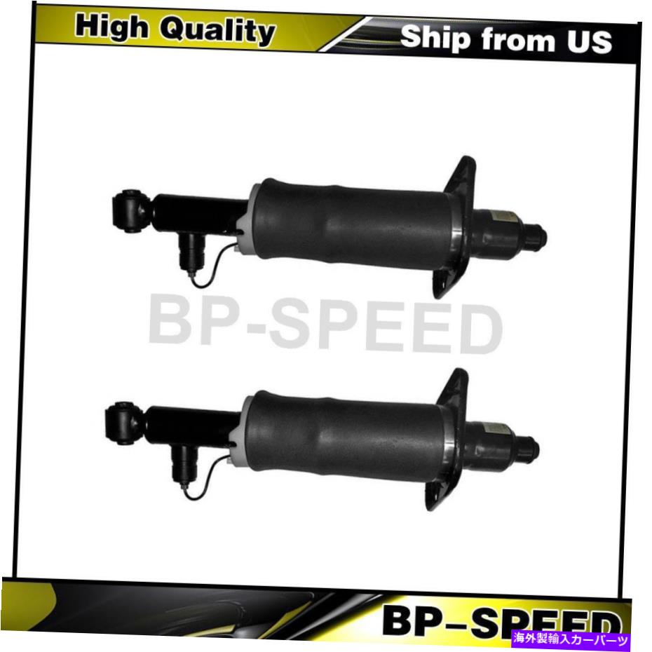 サスペンション ビルシュタインサスペンションストラットストラット2x2x2009 Rear Left Rear Right Air Shocks Strut 2 X Unity Automotive For Audi 2001-2005【並行輸入品】｜Us Custom Parts Shop USDM