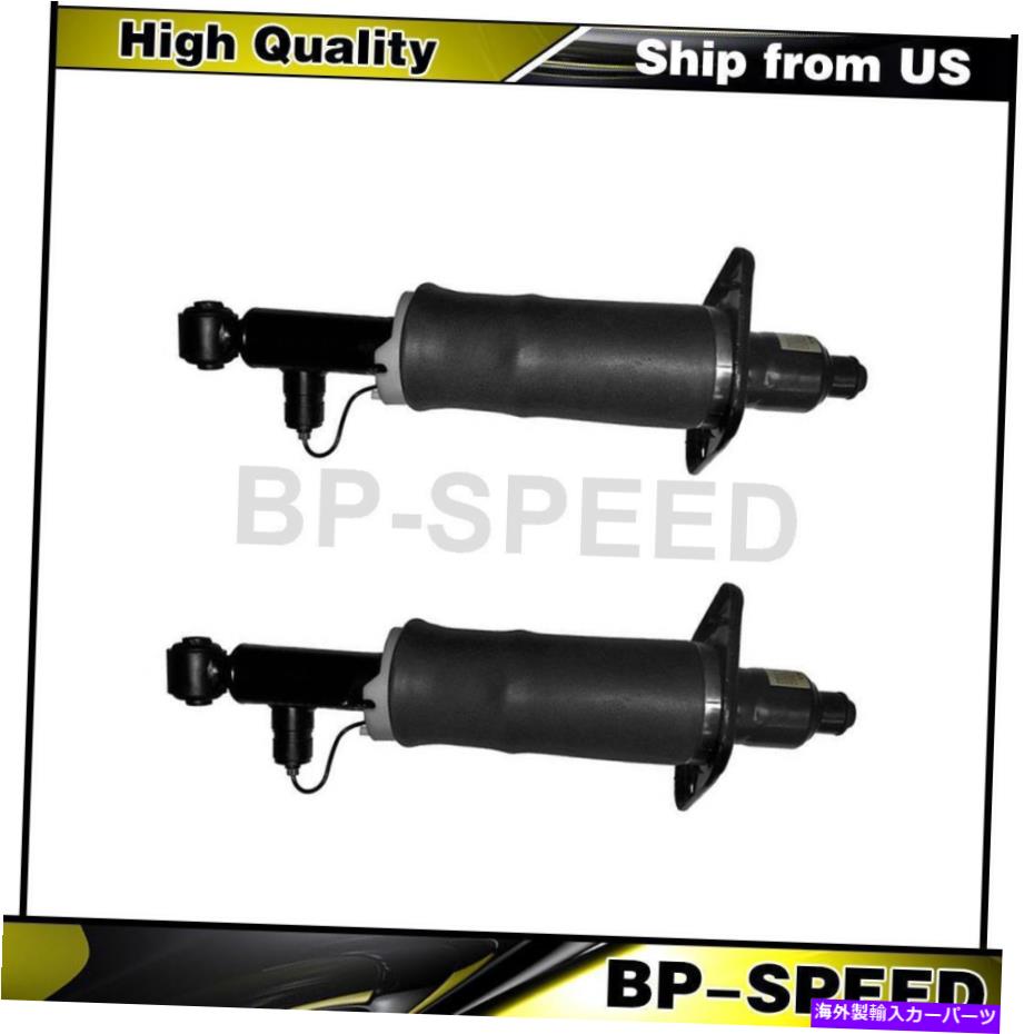 サスペンション フロント7 PCサスペンション1999 FORD F-150 |ににしPS36864-AB PARTSTERRサスペンション Fits Audi 2001-2005 2 X Unity Automotive Rear Left Rear Right Air Shocks Strut【並行輸入品】｜Us Custom Parts Shop USDM