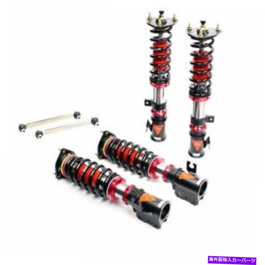 サスペンション セントラ331 91-94 B13/N14 GODSPEED MAXX DAMPERSTRUT COILOVERS SUSPUNTION KIT FOR SENTRA 331 91-94 B13/N14 GODSPEED MaXX DAMPER STRUT COILOVERS SUSPENSION KIT【並行輸入品】