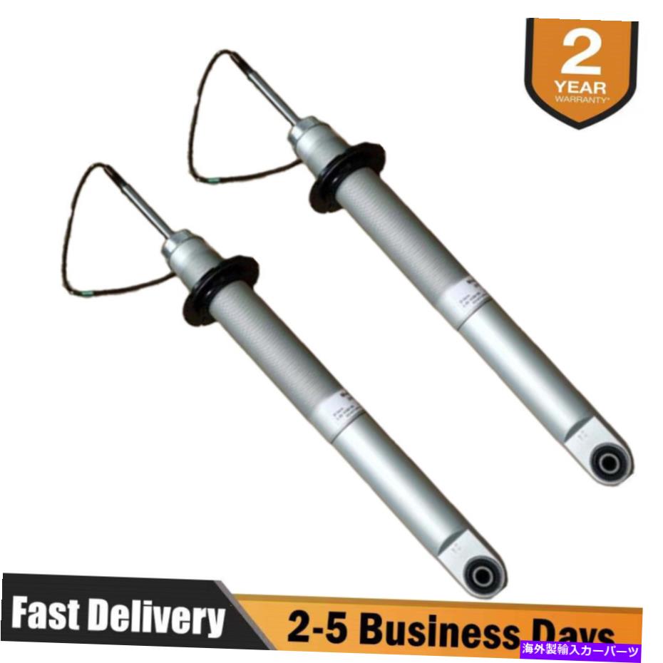 サスペンション v50 2005-2011の場合は、 2x Front Shock Absorbers Height Adjustbale For Maserati GT GranTurismo 2008-2012【並行輸入品】