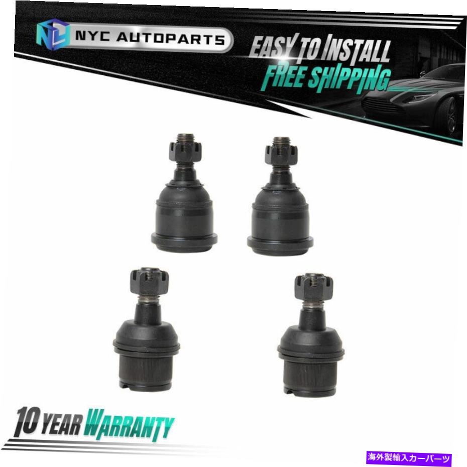 サスペンション 2003年年2008年年rx330rx350 Front Upper & Lower Ball Joints for 2003-2011 2012 2013 Dodge Ram 2500 /3500 4x4【並行輸入品】