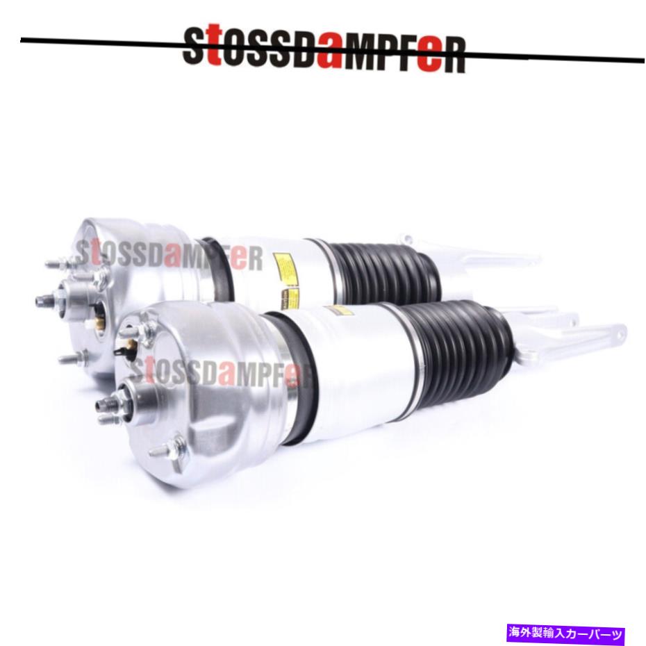 サスペンション 4maticのないcl550 2x 10-13 Front Suspension Shock Strut For Porsche Panamera 970 Shock Strut【並行輸入品】|Us Custom Parts Shop USDM
