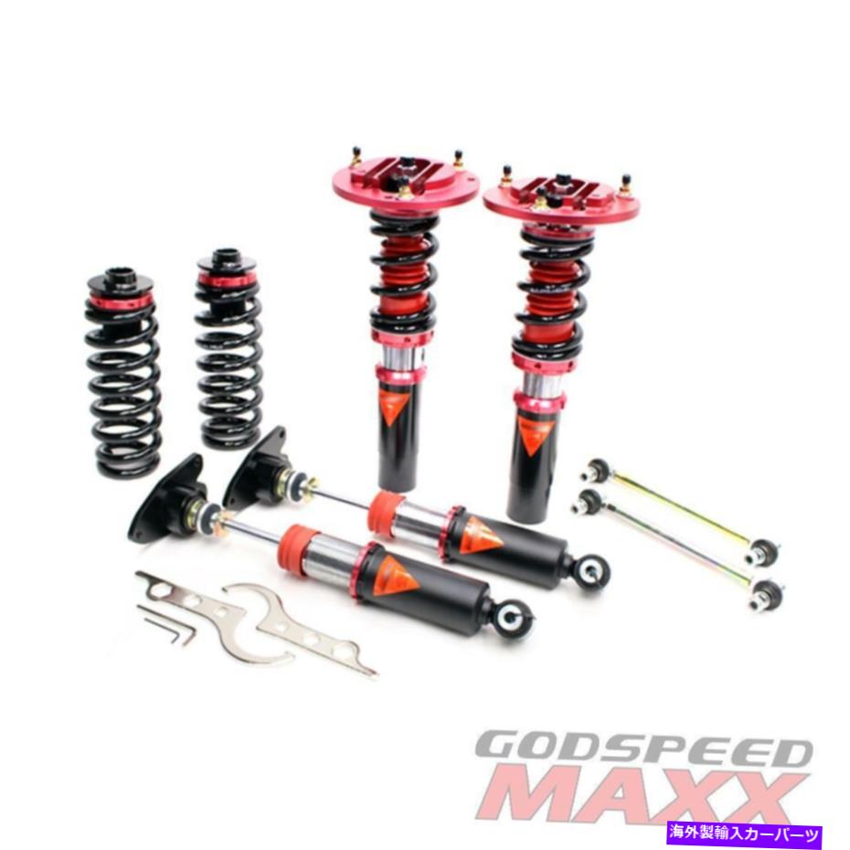 サスペンション BMW F32 F33 F36 RWD 14-19 MAXXコイルバー低下キット調整可能サスペンション for BMW F32 F33 F36 RWD 14-19 MAXX Coilovers Lowering Kit Adjustable Suspension【並行輸入品】｜Us Custom Parts Shop USDM