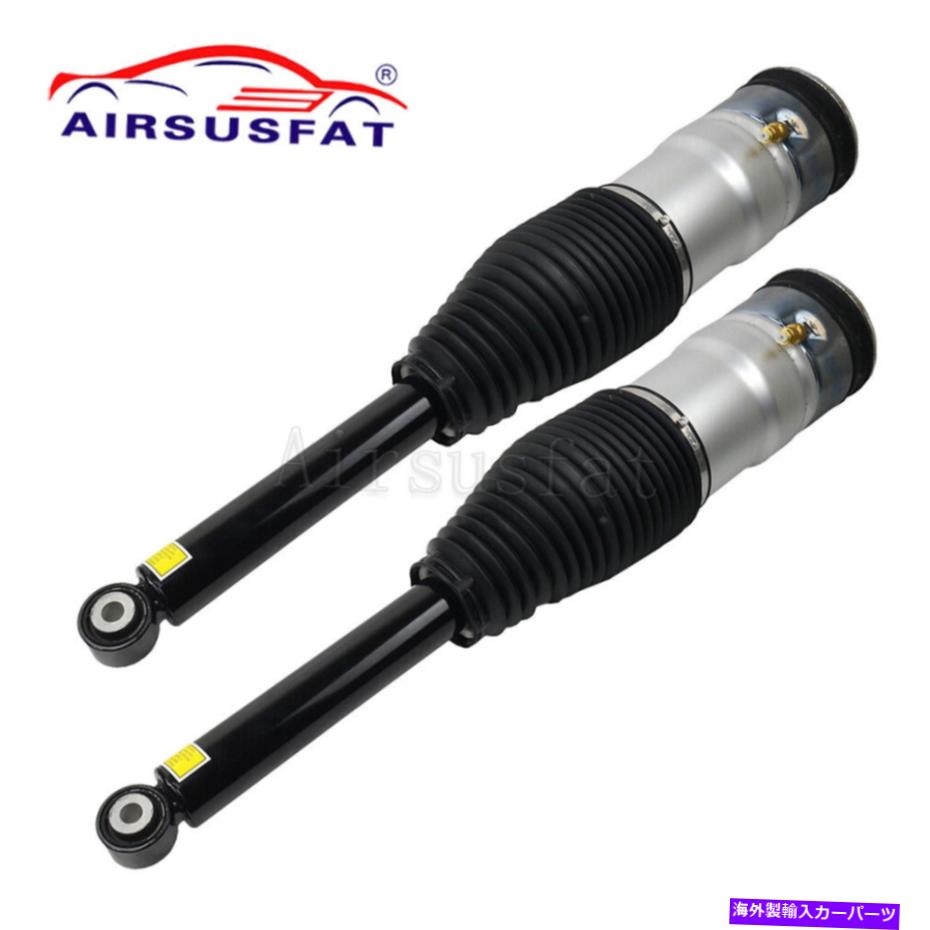 サスペンション 2ビルシュタインサスペンションははポルシェボクスターのためのアセンブリフロントし 2x For Tesla Model S Rear Left Right Air Suspension Shock Absorber Strut 11-15【並行輸入品】