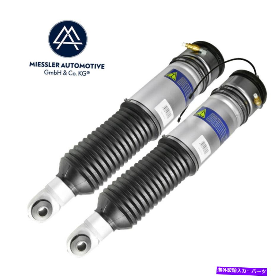 サスペンション 後部左後部エアサスペンションショックストラットrx300 rx330 rx350 u3 2004-2009 BMW 7 series (E65) strut air suspension (w/EDC) rear left and right【並行輸入品】
