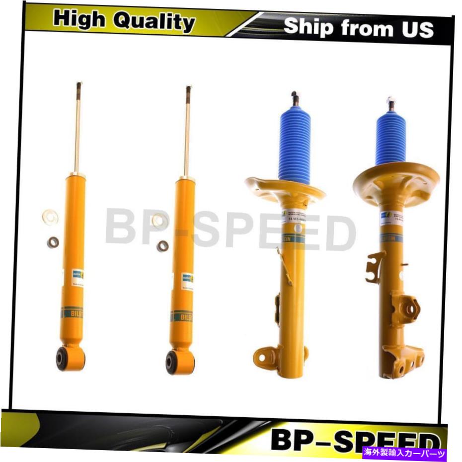 サスペンション フロント左左前のサスペンションサスペンション2 x BMW 2006-2013用 Fits BMW Z3 1996-2002 4 X Bilstein B8 Front Rear Shock Absorber Struts【並行輸入品】|Us Custom Parts Shop USDM