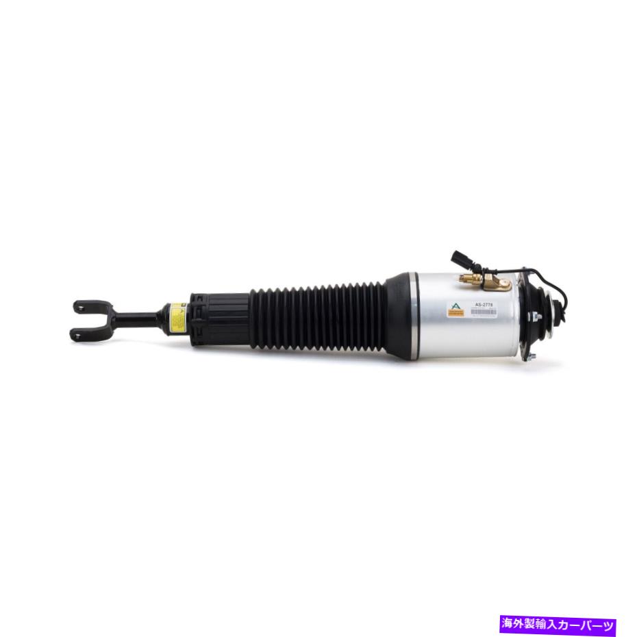 サスペンション ビルシュタインフロントサスペンションサスペンションストラット2つの1999年から2004年 Arnott Air Suspension Strut for A8 Quattro, S8 AS-2778【並行輸入品】