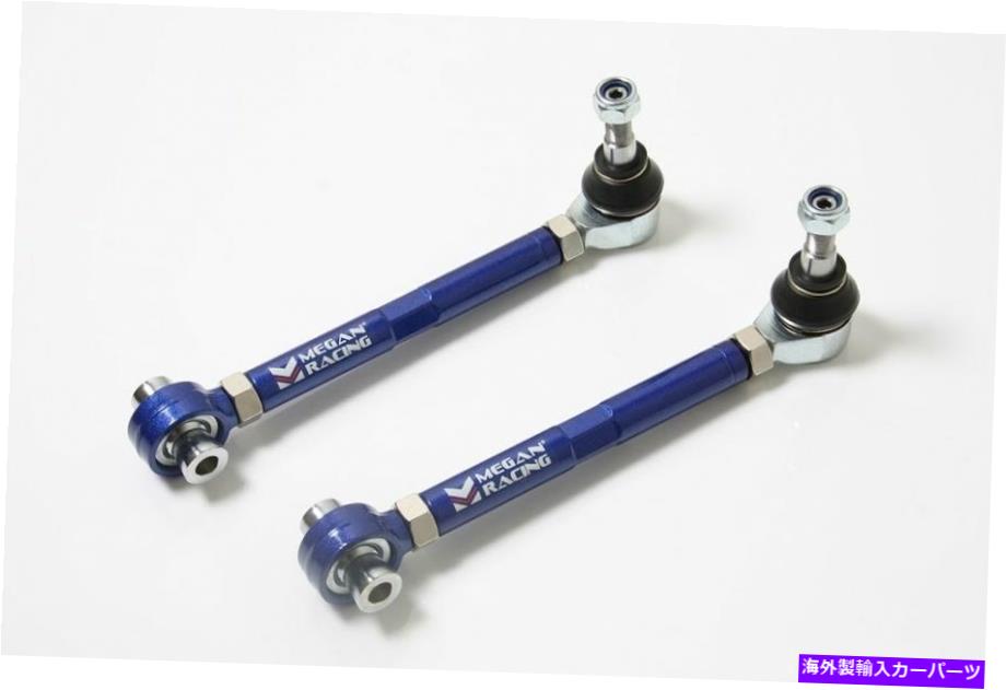 サスペンション 1998-1999ダッジの13pcフロントフロントサスペンションセット Megan Racing Adjustable Rear Lateral Arms Kit For Mazda RX-8 2004 - 2011【並行輸入品】