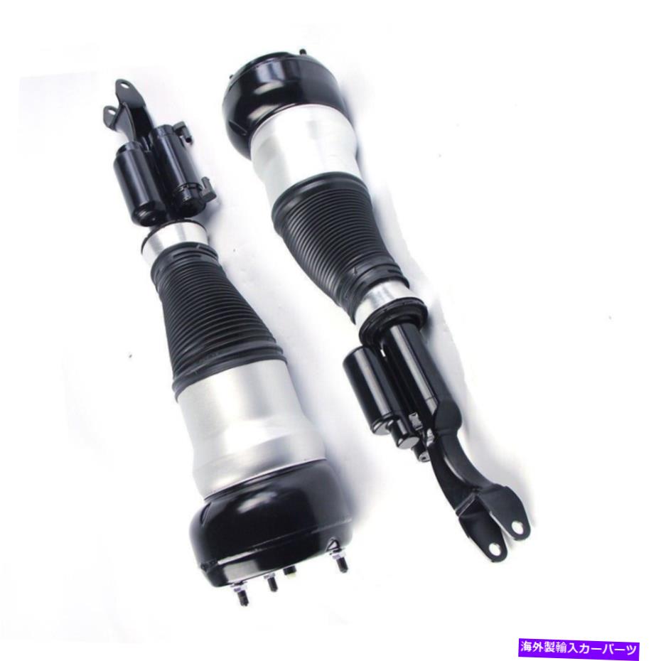 サスペンション フロント左右フロント右右サスペンションアセンブリ2xビルシュタイン330xi2006-2006 Fit Mercedes S-CLASS W222 S350 4MATIC 2pc Front Left&Right Air Suspension Shock【並行輸入品】