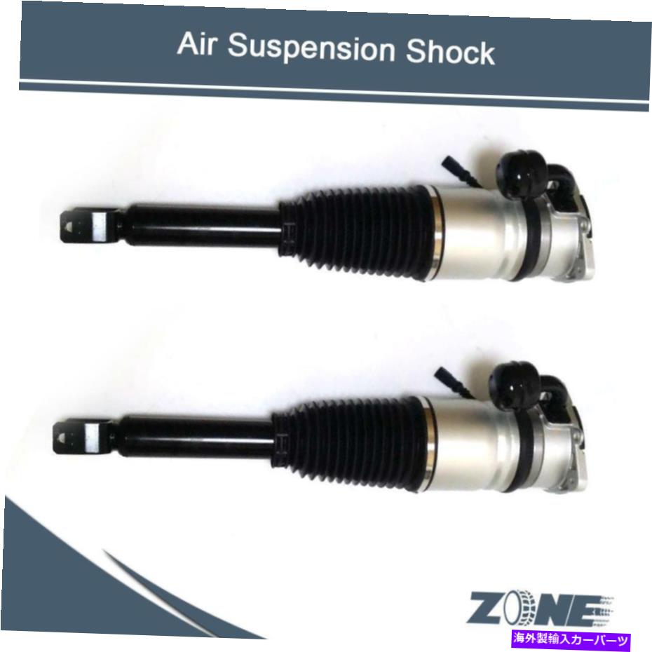 サスペンション hearth・ベンツs430 1x unity automotive front left heft airsuspinessストラット 2 PC Air Suspension Shock Absorber For Bentley Continental Rear Left & Right【並行輸入品】