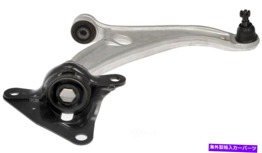 サスペンション ドーマン22-1289xhdサスペンションリーフスプリング Suspension Control Arm and Ball Joint Assembly Front Right Lower fits Insight【並行輸入品】|Us Custom Parts Shop USDM