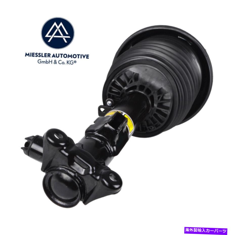 サスペンション Ford F-150 Expedition Navigator Mercedes E-Class E 63 AMG Air suspension strut front right 2123203238【並行輸入品】
