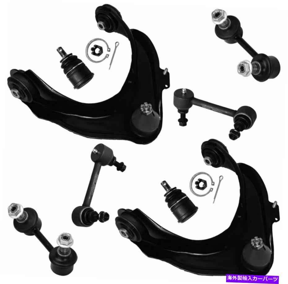 サスペンション 2002年年2003 8PC Front Upper Control Arms Ball Joint Sway Bar Link for 1998-2002 Honda Accord【並行輸入品】