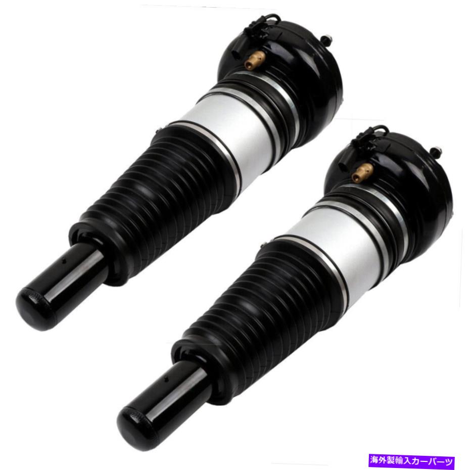 サスペンション WABCO4154033230 Front Pair Left & Right Air Suspension Struts Fit For Audi A8 A7 A6 4H0616039AD【並行輸入品】