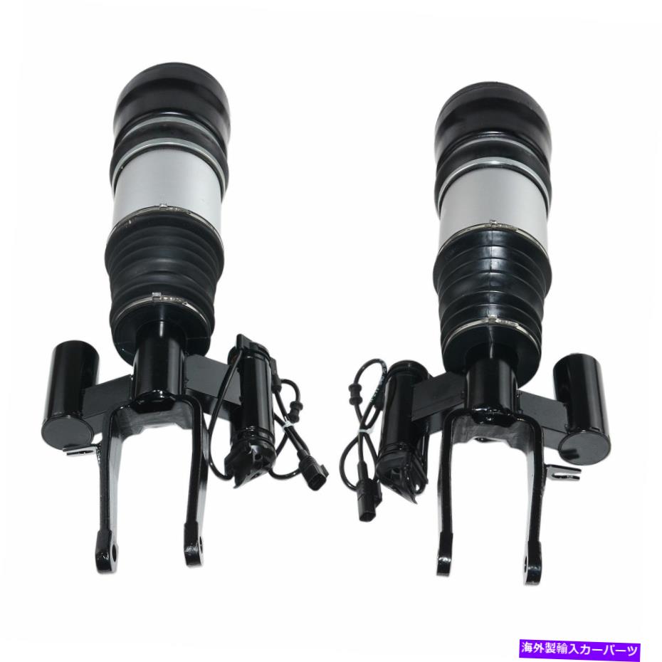 サスペンション TRQ 3PC Pair Front Air Suspension Spring Strut For Mercedes Benz E-Class W211 4MATIC【並行輸入品】