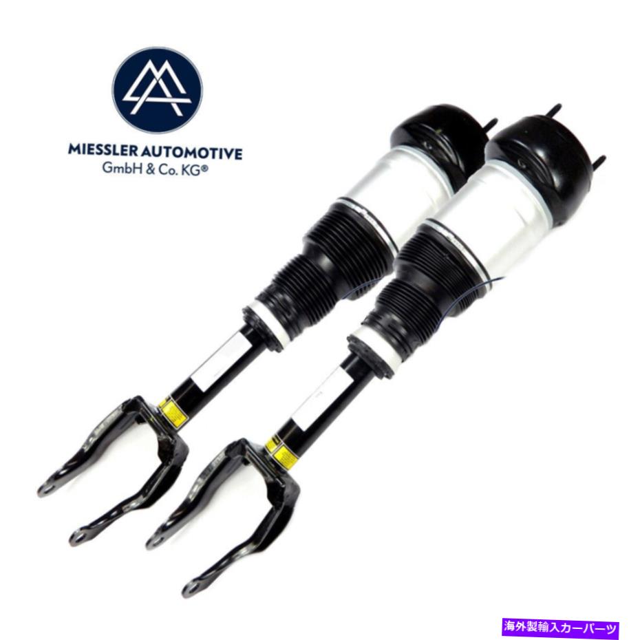 サスペンション ボルボS80用のサスペンションストラット Mercedes GL-Class (X166) strut air suspension front left and right【並行輸入品】