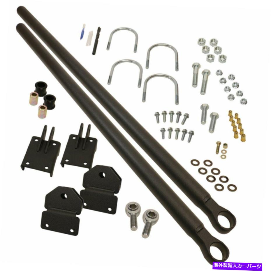 サスペンション 2003-2010 BD-Power Adjustable 54" Traction Bar Kit Fits 2003-2018 Dodge Ram 2500/3500【並行輸入品】|Us Custom Parts Shop USDM