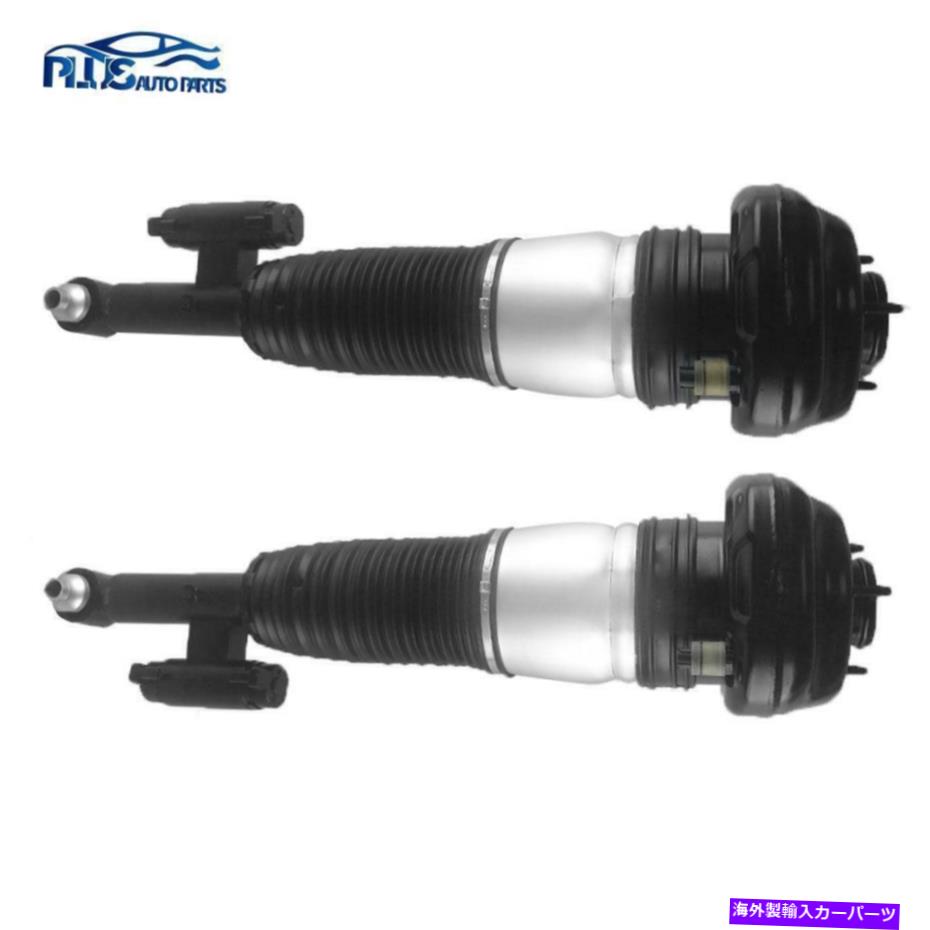 サスペンション Jaguar XJ XJ8 XJR Super V8 Vanden Plas Arnott Front Air Shock Strut CSW用 New For BMW 740i 2016-2018 Air Suspension Shock Absorber Rear Left & Right 2PCS【並行輸入品】