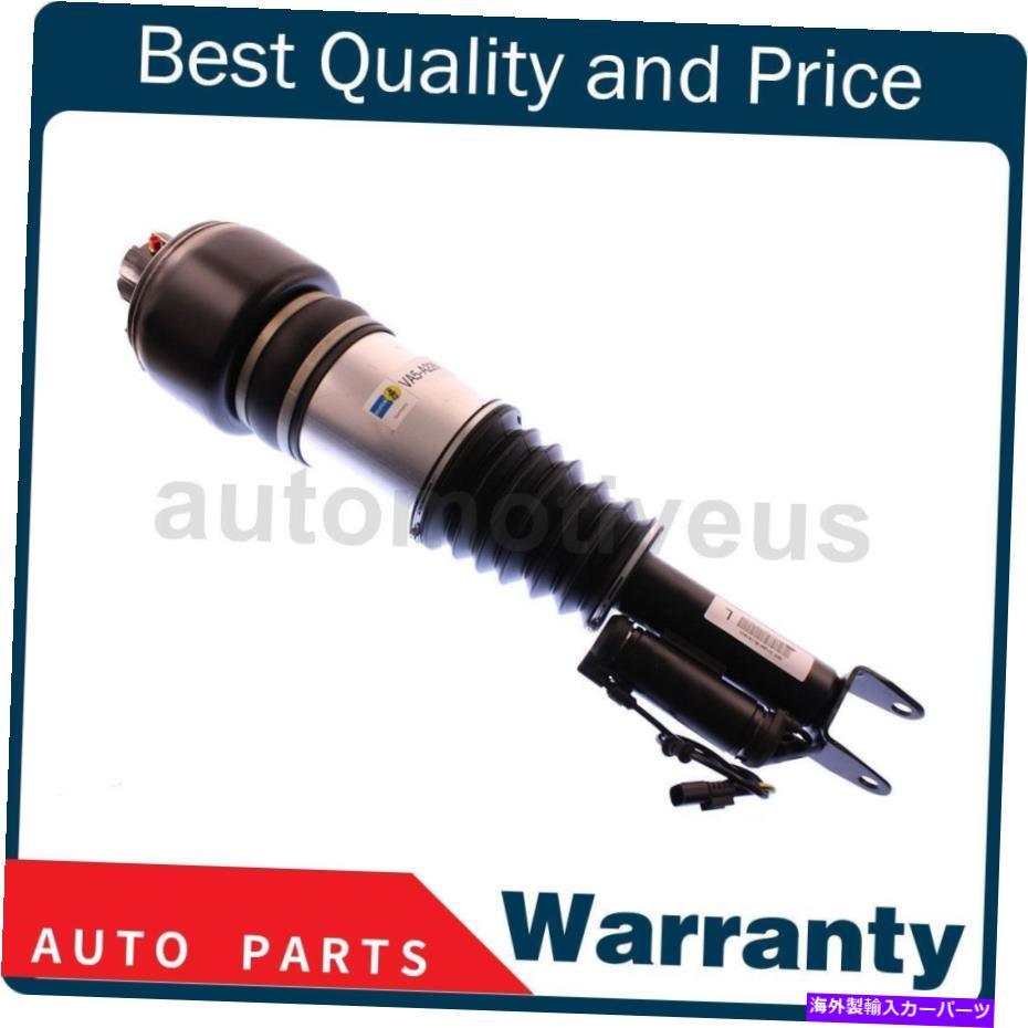 サスペンション 2004-2005トヨタ4xモンローショック＆＆サスペンションストラット Front Left Air Suspension Strut 1 X Bilstein For Mercedes-Benz 2003-2009【並行輸入品】｜Us Custom Parts Shop USDM