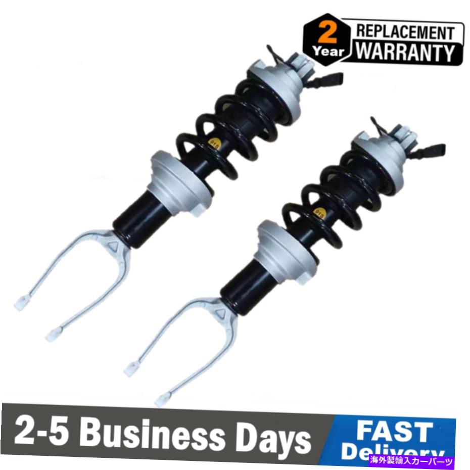 サスペンション キャデラックフルサイズサイズrwd 71-74 2X Front Air Shocks Absorbers Struts Magnetic Ride For 16-21 Audi R8 V8 V10 5.2【並行輸入品】