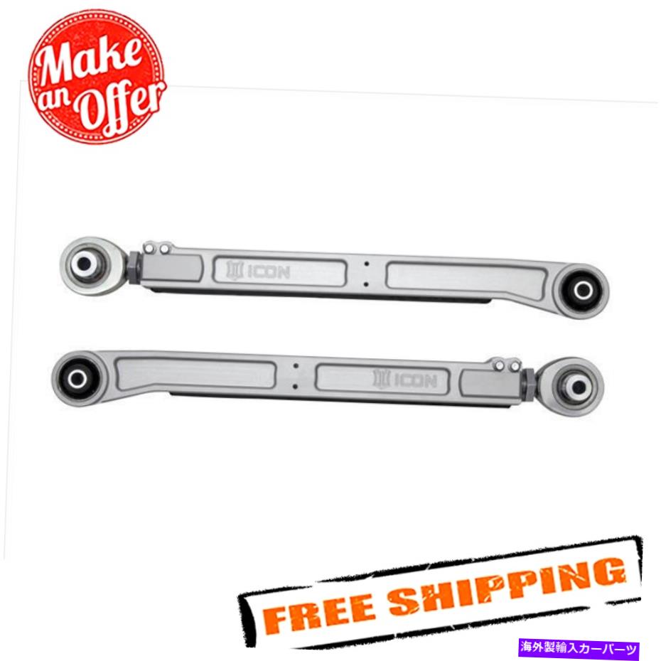 サスペンション AS-3000 Arnott Icon Vehicle Dynamics 22063 Billet Rear Adjustable Lower Link Kit【並行輸入品】