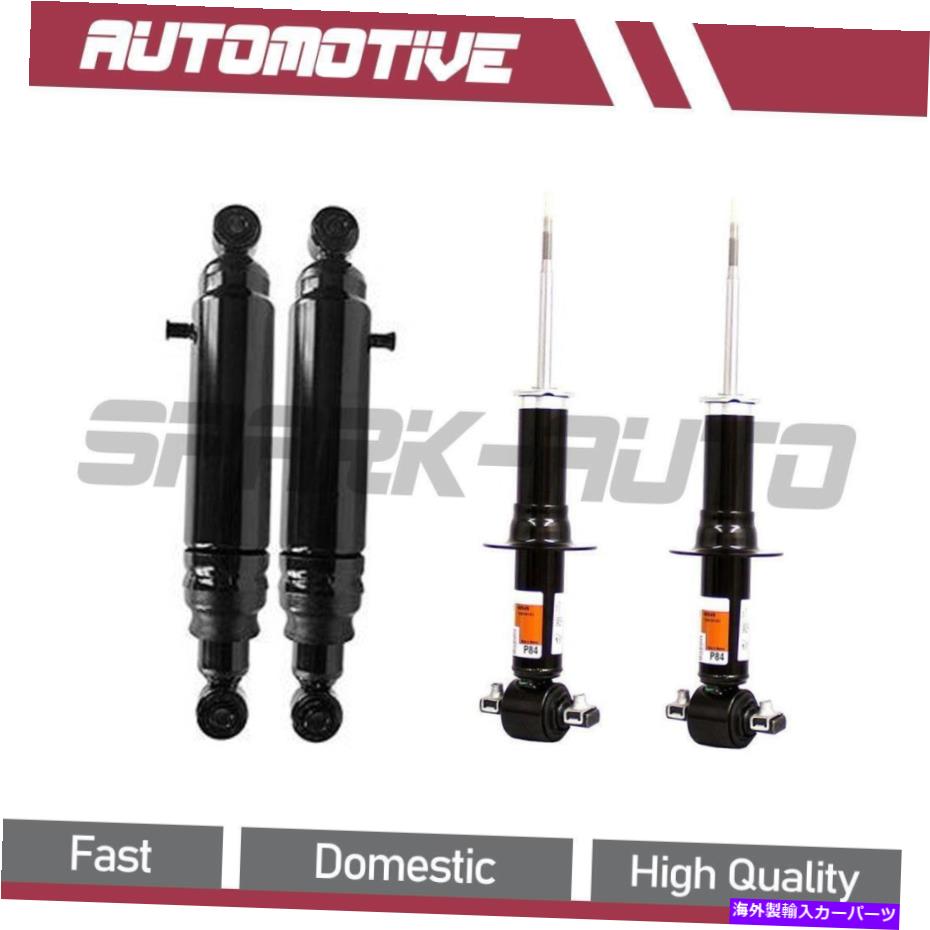 サスペンション 1x Unity Automotive Front Left Air Suspiness Strut for Mercedes-Benz2007?2014 Fits 2007-2013 Chevrolet Avalanche Front Rear Shock Absorber Suspension Strut【並行輸入品】