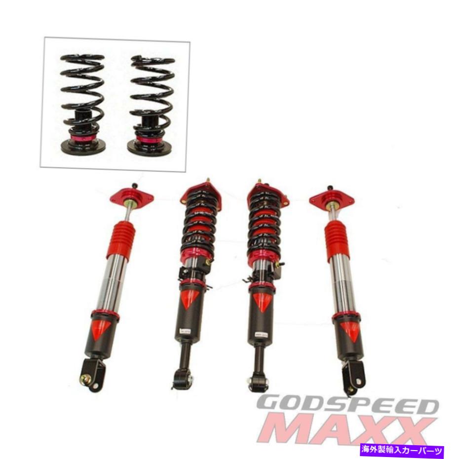 サスペンション フロントリアコンプリートコンプリートクイックロード8pc For 07-08 G35 Sedan RWD MAXX Coilovers Suspension Lowering Kit Adjustable【並行輸入品】