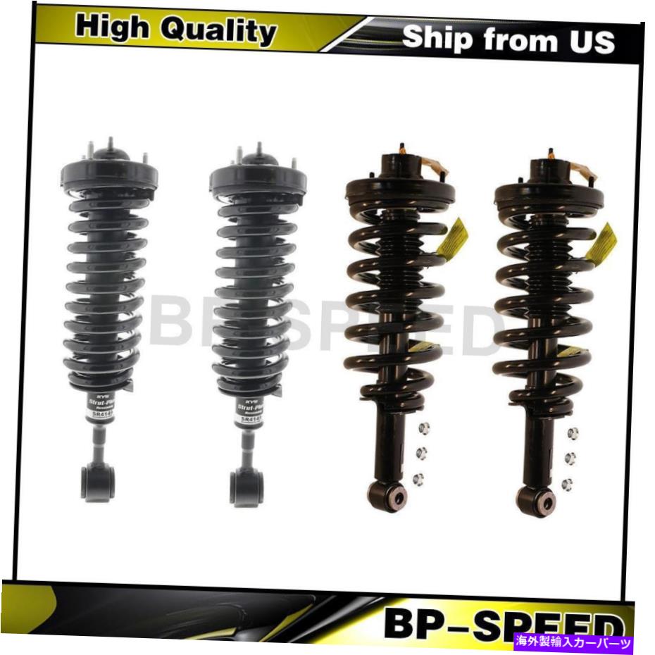 サスペンション 2xフロントショックショックストラットアッセイbmw e60 e61 525i 528i 535i 550i 2wd 04-10 Fits Ford 2003-2006 4 X KYB Front Rear Complete Loaded Strut Spring Assembly【並行輸入品】