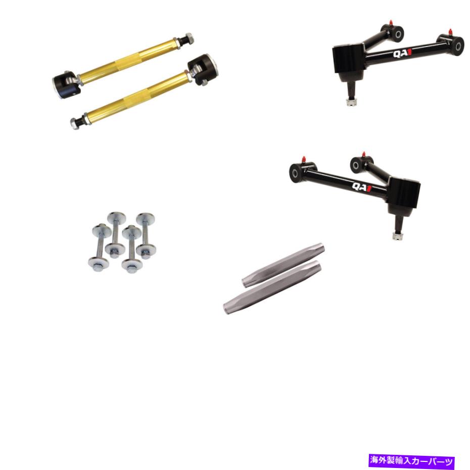 サスペンション 2016-2020 Hk11 Crb1 Qa1 Suspension Kit Hk11 Crb1【並行輸入品】