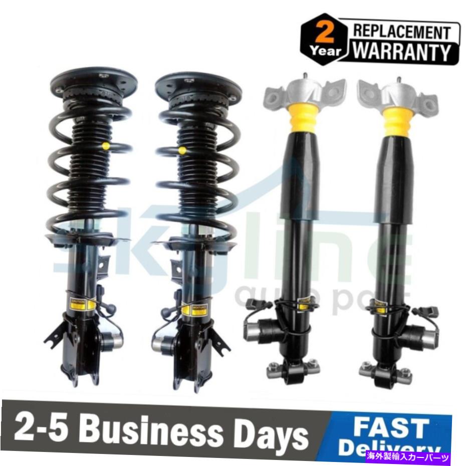 サスペンション エネルギーササ3.18128gハイパーフレックス Full Set For Lincoln MKZ Front Rear Shock Struts Assys Electric GAS DOHC 2013-【並行輸入品】