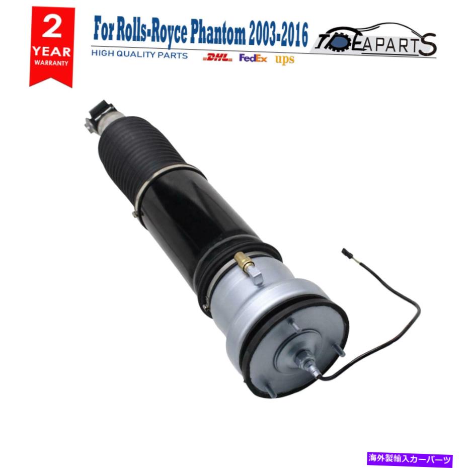 サスペンション フロント+リアストラットストラットコイルスプリング4pcs Rear Left Air Suspension Strut For Rolls-Royce Phantom 2003-2016 37106785171【並行輸入品】