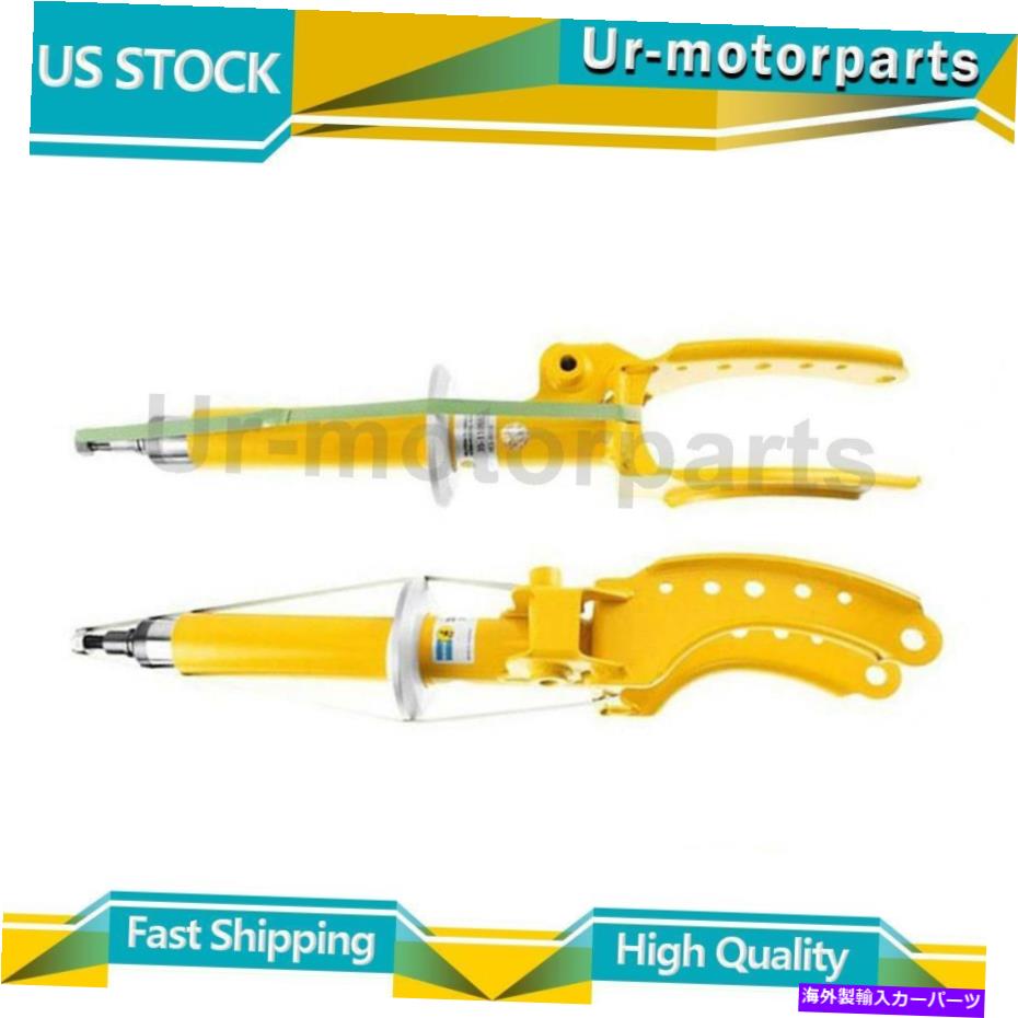 サスペンション 本物ののメルセデスストラット220-320-22-38-80 Bilstein Suspension Strut Assembly 2x Fits Porsche Cayenne【並行輸入品】