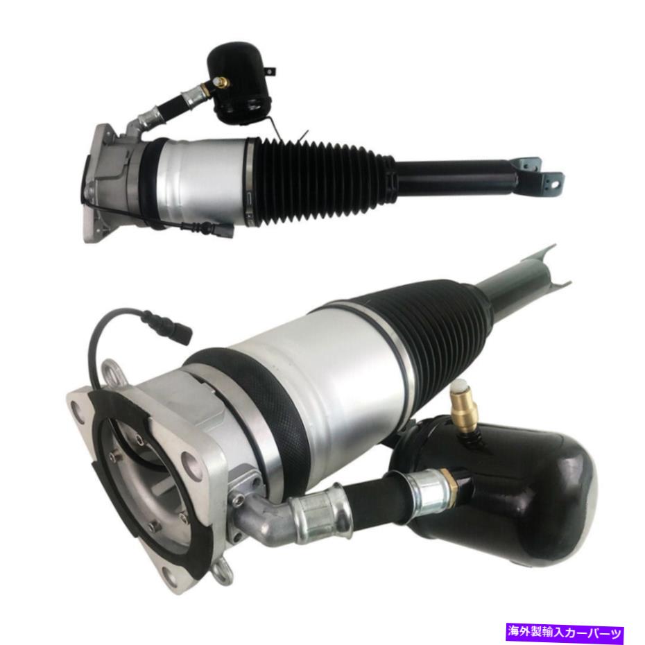 サスペンション trqフロントリアコントロールコントロールスウェイバータイロッドサスペンション12pc Pair Rear Air Suspension Shock Struts For Audi A8 Quattro 02-09 4E0616001N/02N【並行輸入品】