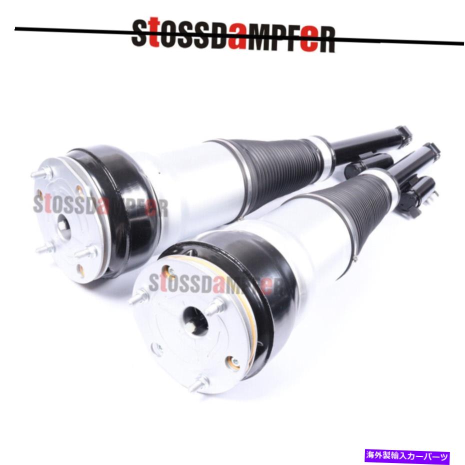 サスペンション 2ビルシュタインサスペンションストラットアセンブリリア1997-2004 15-17 2x Rear Air Suspension Shock Absorber For Mercedes W222 X222 S-Class【並行輸入品】｜Us Custom Parts Shop USDM
