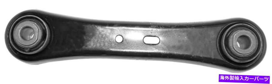 サスペンション 2007-2016ボルボS80 SIDEM Suspension Control Arm - Rear Lower Forward 3473【並行輸入品】