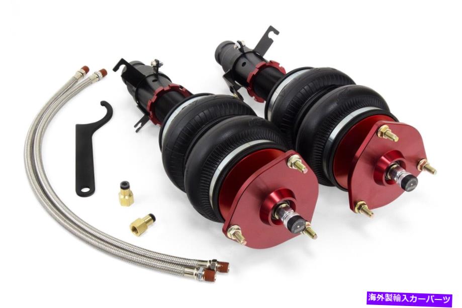 サスペンション 2レンジローバーEvoque2012-17 Air Lift Performance 78507 Performance Shock Absorber Kit Fits 04-06 G35【並行輸入品】 204,160円