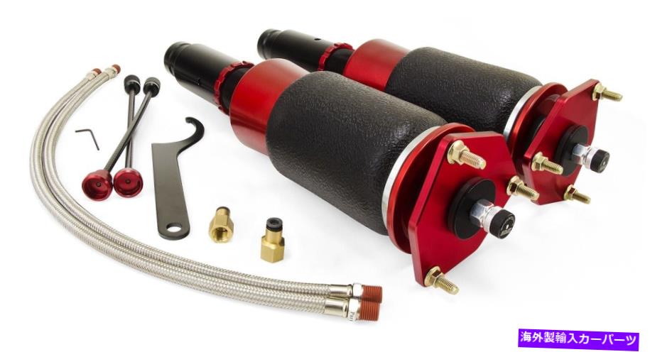 サスペンション Firestone W217602565 Ford F150 Raptor Kit Air Lift Performance 78566 Performance Shock Absorber Kit Fits 14-22 Q50 Q60 Q70【並行輸入品】