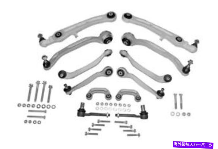 サスペンション 4PCビルシュタインフロントリアフロントリア2014-2016 V10 9872 Vaico Suspension Control Arm P/N:V10 9872【並行輸入品】