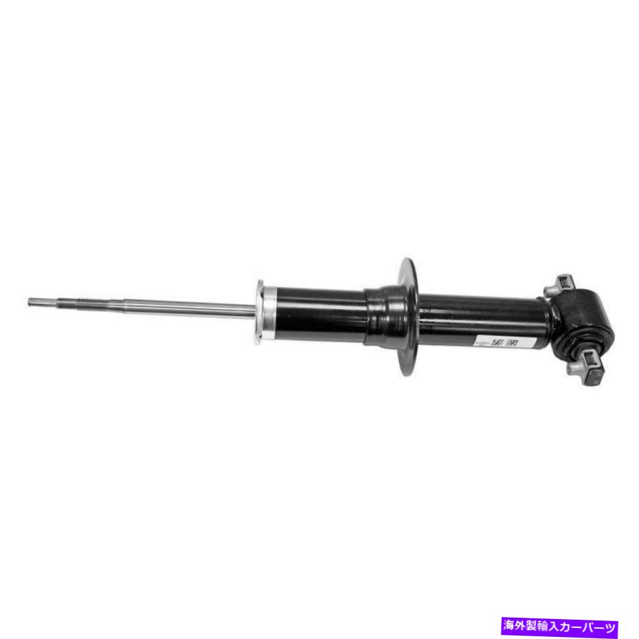 サスペンション フロントリアサスペンションコントロールアームランチョアームランチョは2007-2018 2 PC Suspension Strut for 2011-2014 Cadillac Escalade Monroe Shocks and Struts 40049-【並行輸入品】