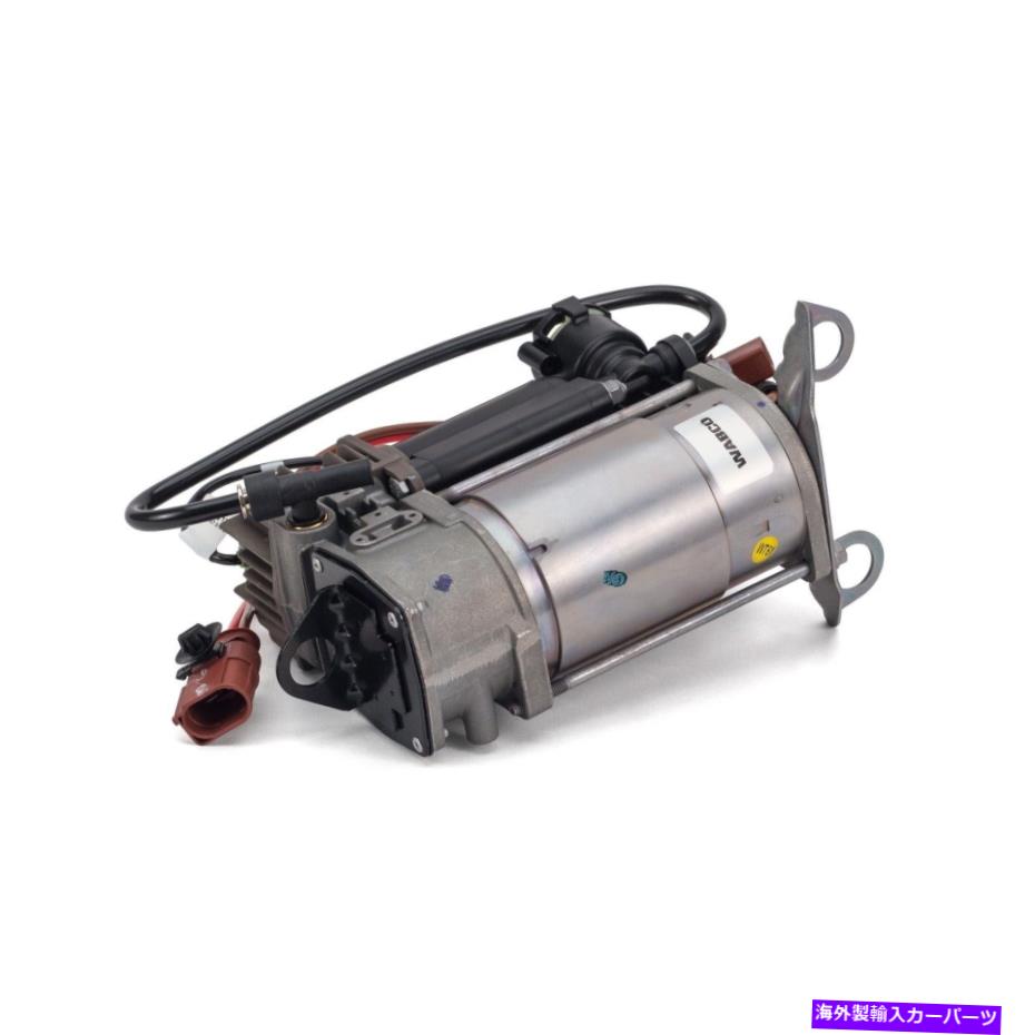 サスペンション ホワイトライン98-08 Arnott Air Suspension Compressor for A6, A6 Quattro, S6 P-2984【並行輸入品】